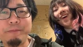 2019.12.27 神聖かまってちゃん ゆくちば、くるちば ライブ 配信 1/5 ツイキャス