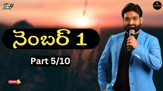 Nenu Saitham || How to be No:1 Br Shafi’s Full speach || Episode 5/10 || BR SHAFI