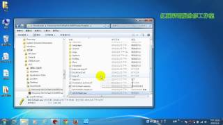 1-1 製作 Windows 7 USB 安裝隨身碟-Windows 7 Installation