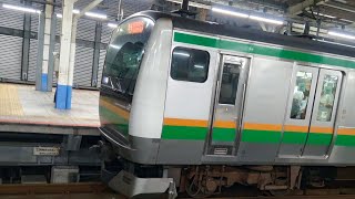 【9月30日撮影】コツE-02編成➕️ヤマU62編成　横浜駅発車