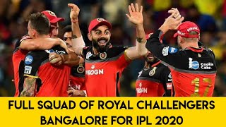 Full Squad Of Royal Challengers Bangalore For 2020 | RCB Team for IPL 2020