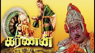 Karnan 1964 - 720p Full HD Tamil Movie | Sivaji Ganesan |  Savitri | N. T. Rama Rao | Ashokan