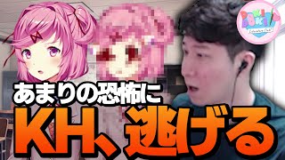 実況 モニカとデート出来るmodがやばすぎる ドキドキ文芸部 Doki Doki Literature Club Our Time Part1
