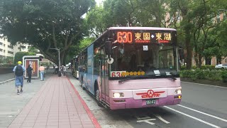 (4K) 欣欣客運630路 往東湖 臺北長庚醫院出站(551-FZ)