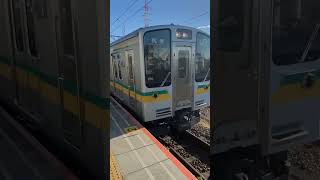 南武支線 E127系 尻手駅到着