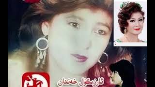 ◄ Sayyare ئارزىگۈل خېلىل ئىجراسىدىكى نادىر كونا ناخشا - سەييارە Arzigul Hilil◄