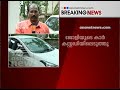 koodathayi murders poison found in jolly s car