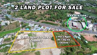 ขายที่ดินป่าสัก-เชิงทะเล ภูเก็ต 5 ไร่ ติดถนนใหญ่ Land for sale 5 Rai Pasak- cherngtalay Phuket