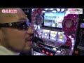 【ギャルバト】slot exa　ゲーハーx 公開できるほどの内容かどうか… 142