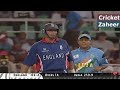 javagal srinath best seam bowling vs england absolutely unplayable bowling