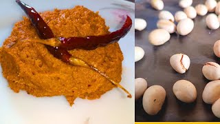 গ্রামীণ স্টাইলে কাঁঠালের বিচি ভর্তা| Jackfruit Seeds Bharta | Khathaler Bichi Vhorta| Easy Vhorta