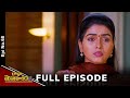 Radha Manoharam | 17th July 2024 | Full Episode No 68 | ETV Telugu