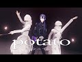 【歌って踊ってみた】potatoになっていく【長尾景/にじさんじ】