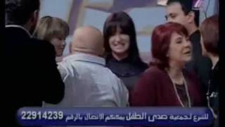 sebo3i \u0026 meriem ben mami