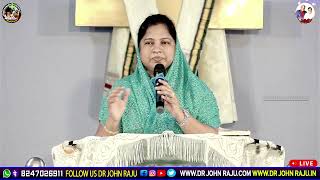 అంశం : మనకి సొంతముగా ఉండవలసినవి... | Sis. ANITHA garu / Christain Messages | JCIGMinistries