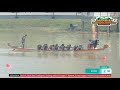 Sarawak International Dragon Boat Regatta 2024, Kelab Perahu Naga Keris Terbang