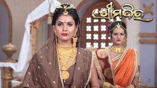 Shree Mandira | 21 Sept 2021 | Ep - 16 | Best Scene | Odia Serial–TarangTV