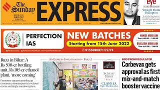 5th June 2022 | The Indian Express Newspaper Analysis | Current Affairs Today #UPSC Prelims 2022