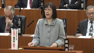 福井市議会　平成31年3月定例会　2月25日本会議（一般質問８）西村公子