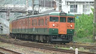 岡山電車区D27編成湘南色