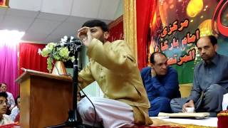 Ali Safdar - Jashan-e-Moulood-e-Kaa'Ba - Anjuman Pasban-e-Aza & Al Murtaza