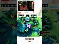 That One Teamfight Led to this | Aura Godiva Hyped vs EVOS Legends | Mobile Legends #mplid