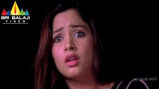 Sree Telugu Movie Part 3/12 | Manoj Manchu, Tamannah | Sri Balaji Video