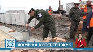 Петропавлда «Ауыл жастары» құрылыс жасақтары құрылды