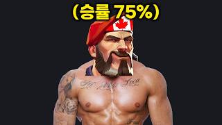 이번 시즌 브림스톤만으로 승률 75% 찍었습니다ㅋㅋㅋ