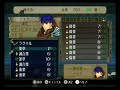 ファイアーエムブレム 暁の女神 第４部「神と人」 終章「再生area2」1 3