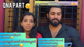 കുഞ്ചപ്പന്‍ അത് ഒര്‍ത്തപ്പോൾ കരഞ്ഞുപോയി😞 പപ്പാതിരികെവിളിച്ചാൽപോകുമോ?☹️QNA PART 2