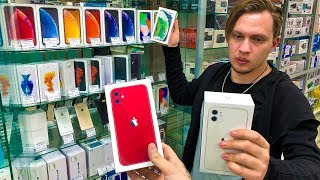 УКРАЛ IPHONE 11 PRO MAX В МАГАЗИНЕ. ПРАНК НАД ПРОДАВЦОМ