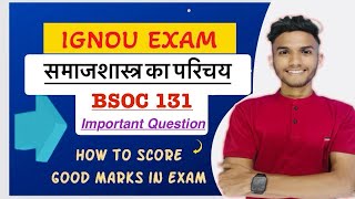 BSOC 131 | समाजशास्त्र का परिचय MARATHON | IMPORTANT QUESTIONS | IGNOU DU  LIVE CLASS #ignou