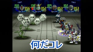 #33 【コンパチ】MASA,カイザーのゲーム実況「スーパーヒーロー作戦」乗っ取られたTDF！