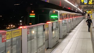 【以異線車的身分離開家鄉(舊片)】台北捷運 淡水信義線 C381 車次:991 車號:531/532 不提供載客 通過劍潭站