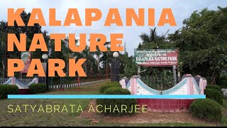 kalapania Nature Park | kalachara | South Tripura | ত্রিপুরা | Northeast | Tripura Tourist Place|