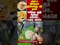 பரோட்டா பிரியர்களை நடுங்கவைத்த பகீர் தகவல்.. வயிற்றை குத்தி கிழிக்கும் - அச்சச்சோ.. உஷார் மக்களே