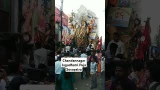 Chandannagar Jagadhatri Puja Sovayatra 2024