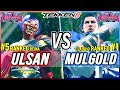 T8 🔥 Ulsan (#5 Ranked Reina) vs Mulgold (#1 Ranked Claudio) 🔥 Tekken 8 High Level Gameplay