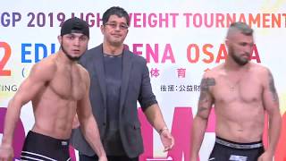 RIZIN.19　大会前日公開計量