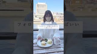 しなくて後悔したこと #フリーランス女子 #フリーランス #起業女子 #働く女性