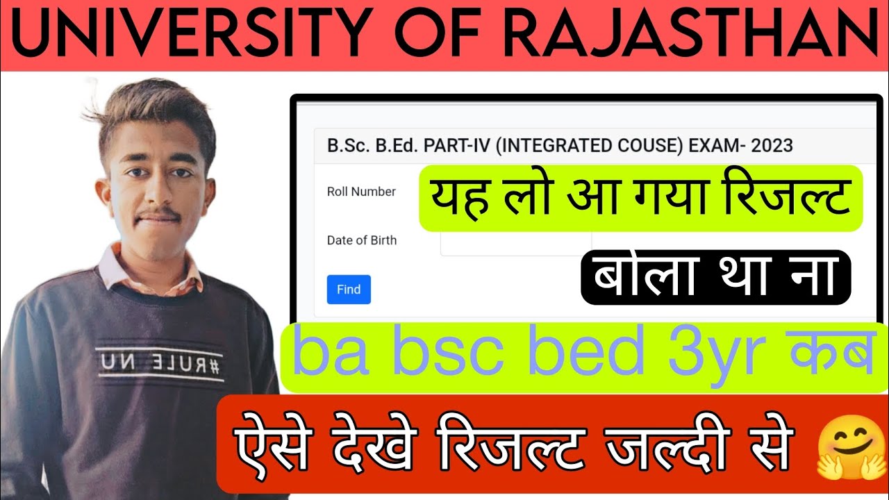 Rajasthan University Ba/bsc B.Ed 4 Year Result 2023 Big News | RU B.Ed ...