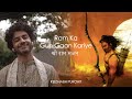 Ram Ka Gun Gaan Kariye | राम का गुण गान करिये | Sri Ram Bhajan | श्री राम भजन | Reeshabh | Ram Stuti