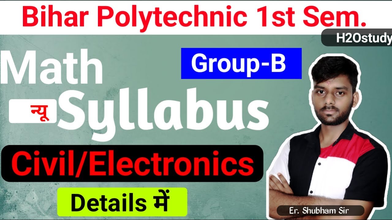 Bihar Polytechnic 1st Semester New Syllabus Math|Group-B|Civil ...