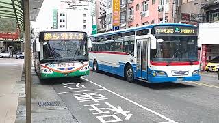 20240606 新竹市公車20路、綠線 MOV 3310