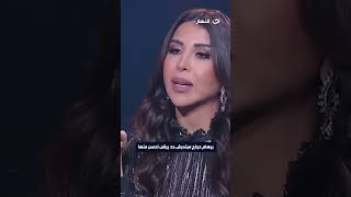 لقاء الخميسي : ريهام حجاج مش بتحب حد أحسن منها