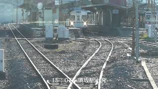 長野電鉄　1日２運用　須坂始発→湯田中　新型車両で運転　乗車記 字幕誤字2カ所あり