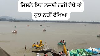 ਚੰਡੀਗੜ੍ਹ ਵਿੱਚ cruies ship ਦੇ ਨਜ਼ਾਰੇ | | cruise ship 🚢 ride in Chandigarh | | remix audio #travel