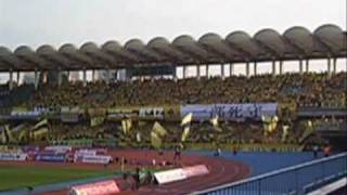 ジェフ千葉'09 vs川崎@等々力　-part2  JEF United Chiba fans 8,Nov,2009