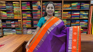 Border Buttas Style Korvai Silkcotton sarees - Exclusive for Pongal Festival | Flat 10% Off | 1Jan25